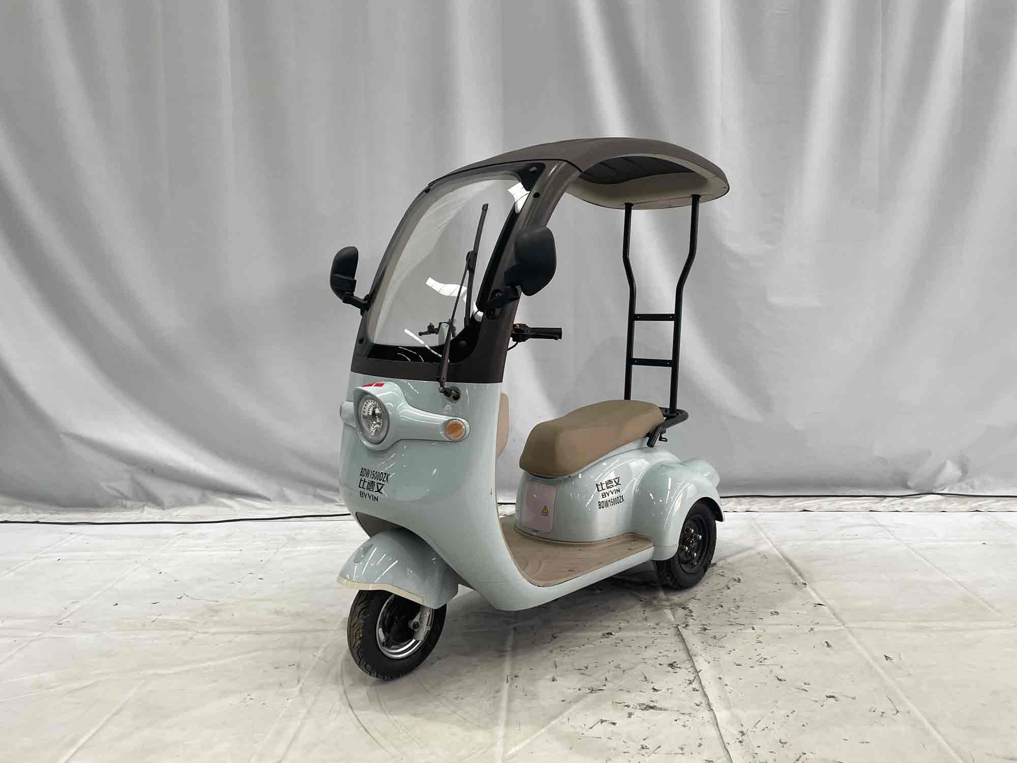 电动正三轮摩托车