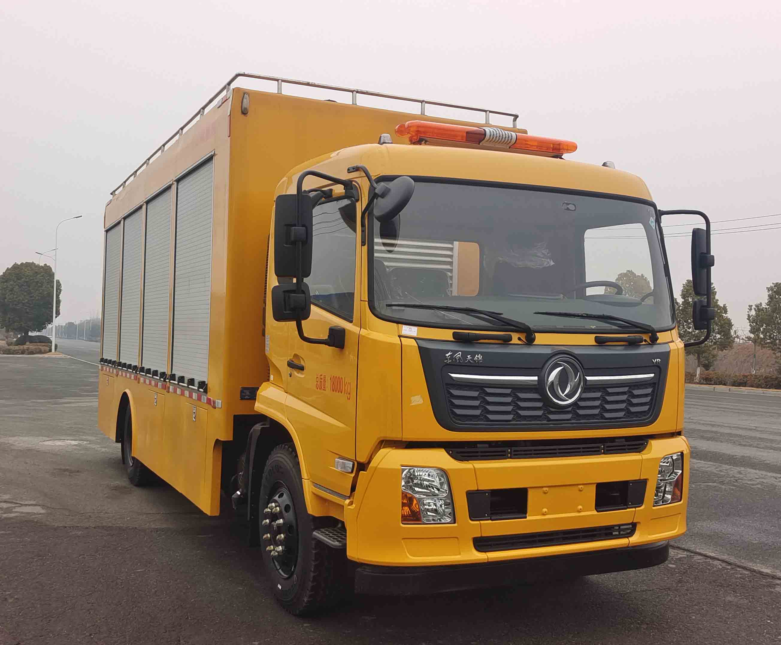 瑞力星牌RLQ5180XXHD6救险车