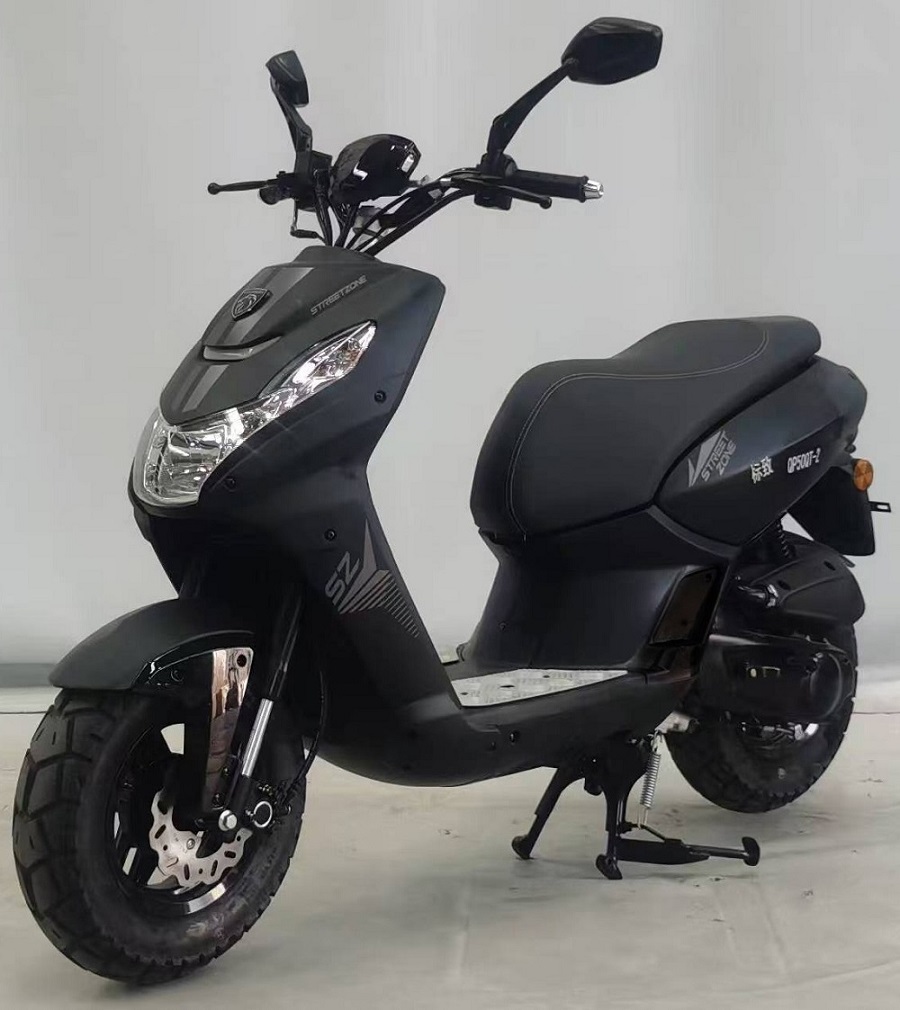 两轮轻便摩托车