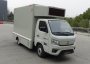 华通牌HCQ5040XXCBJ宣传车