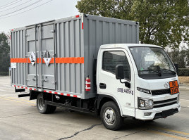 杂项危险物品厢式运输车