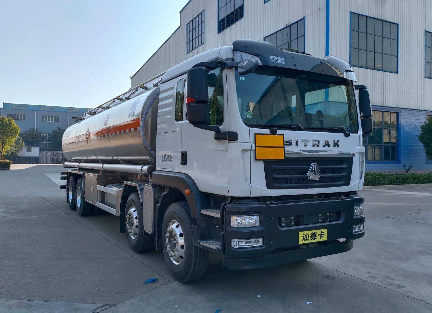 齐星牌QXC5326GYYZ6E铝合金运油车