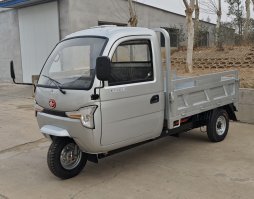 电动正三轮摩托车