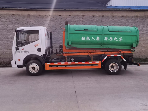 程力威牌CLW5048ZXXASK车厢可卸式垃圾车公告图片