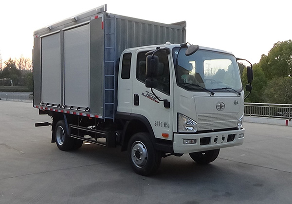 襄鑫鼎牌XDV5120XZBCA6装备车