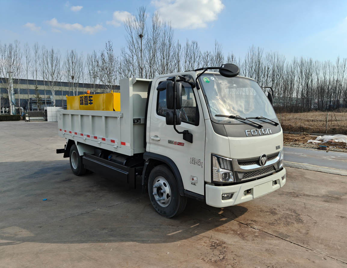 凯丰翊牌WKY5040TCX除雪车