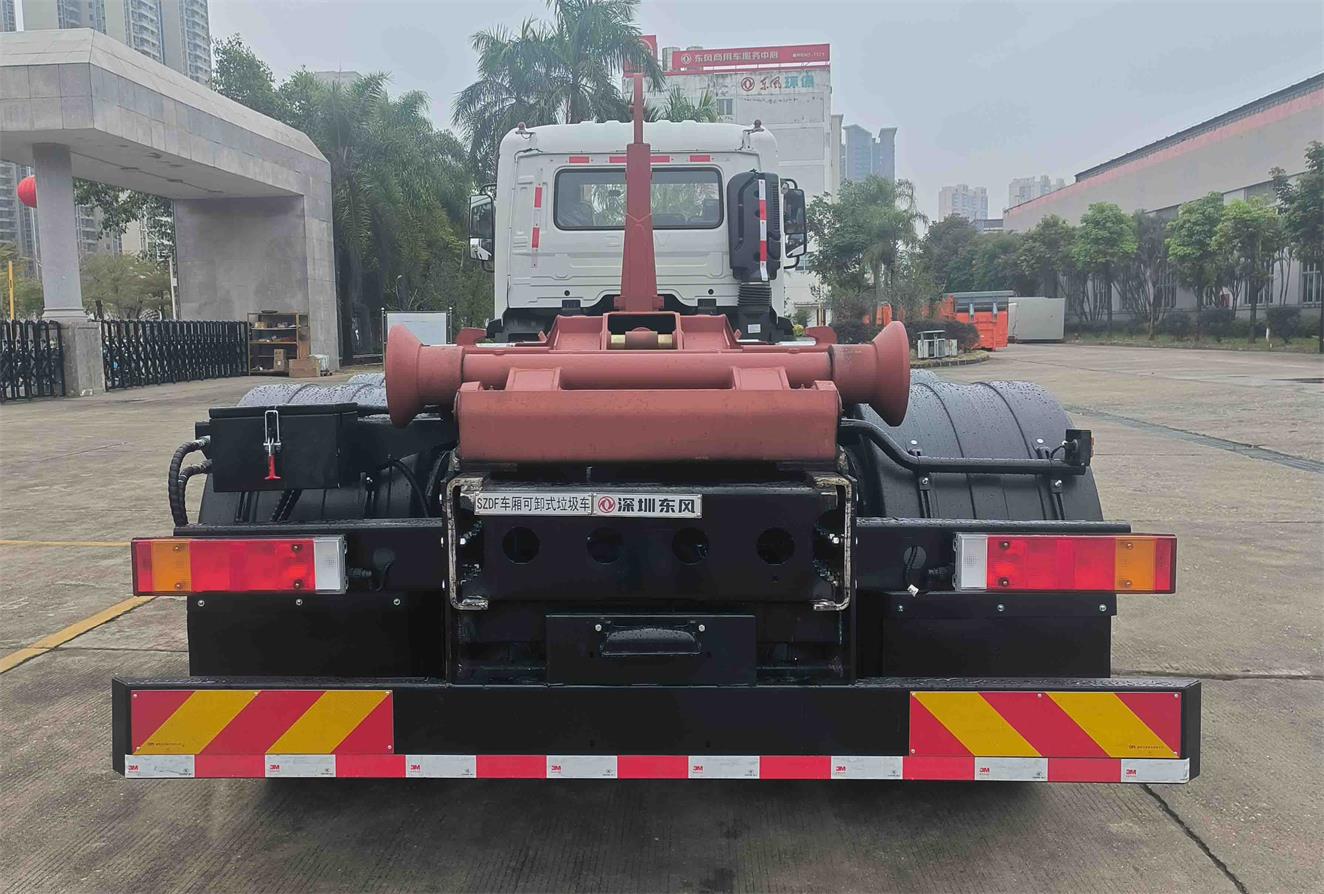 东风牌EQ5251ZXXS6车厢可卸式垃圾车公告图片