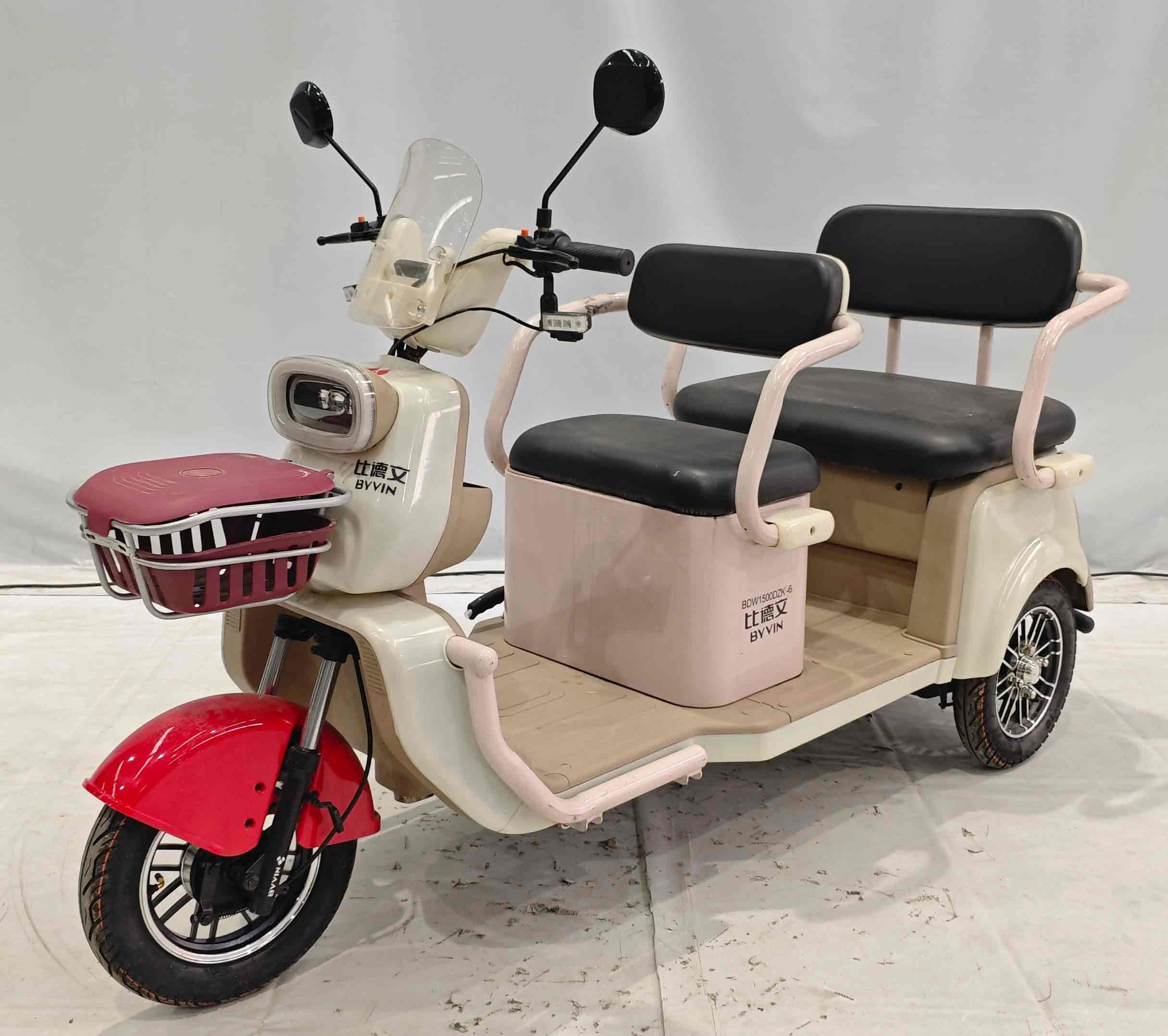 电动正三轮摩托车
