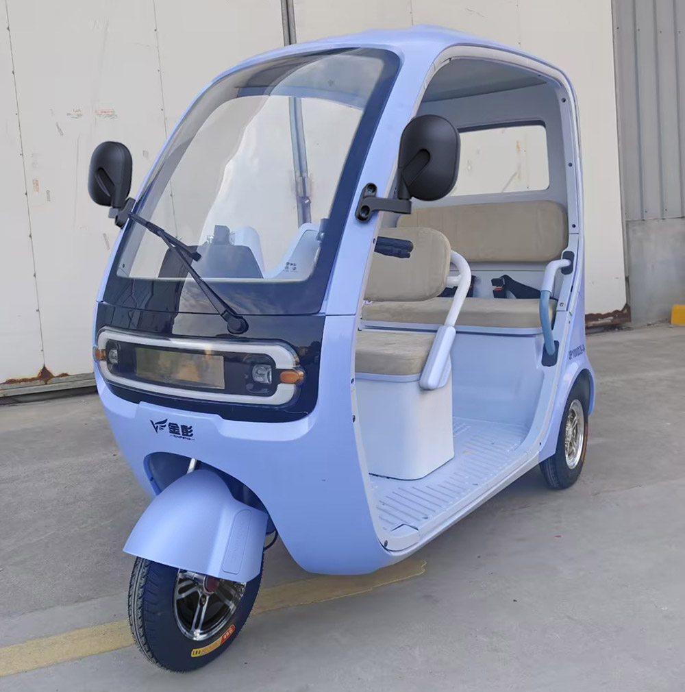 电动正三轮摩托车