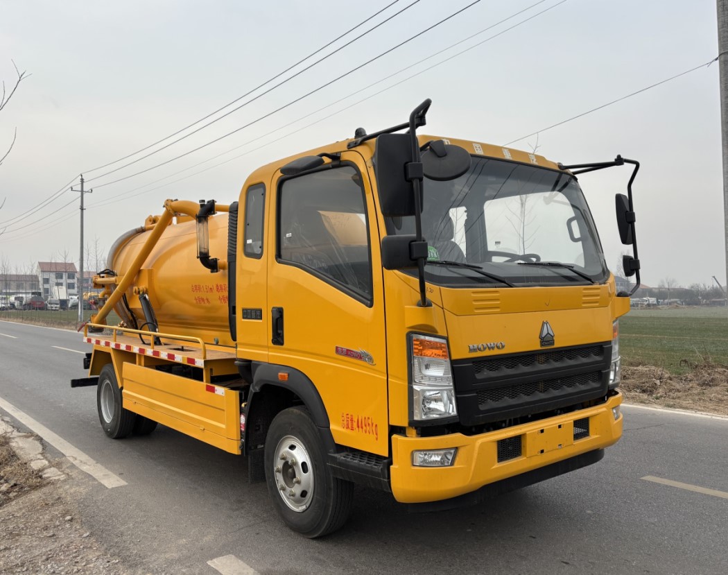 嘉郓牌SZB5040GQWZZ6清洗吸污车
