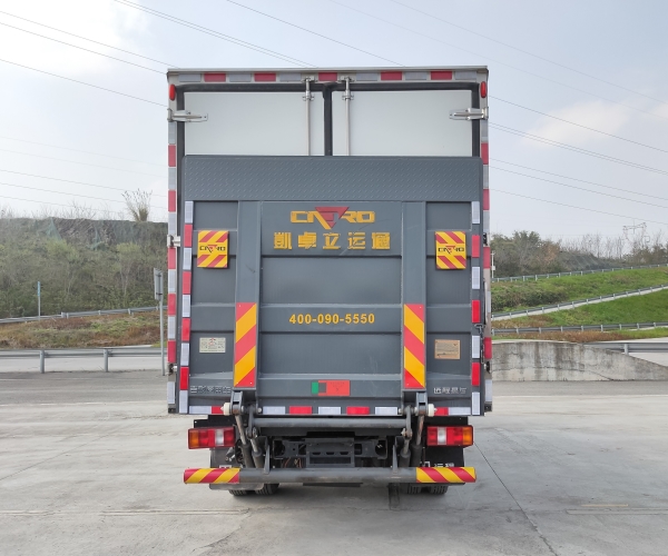 远程牌JGL5041XLCBEVGR7纯电动冷藏车公告图片