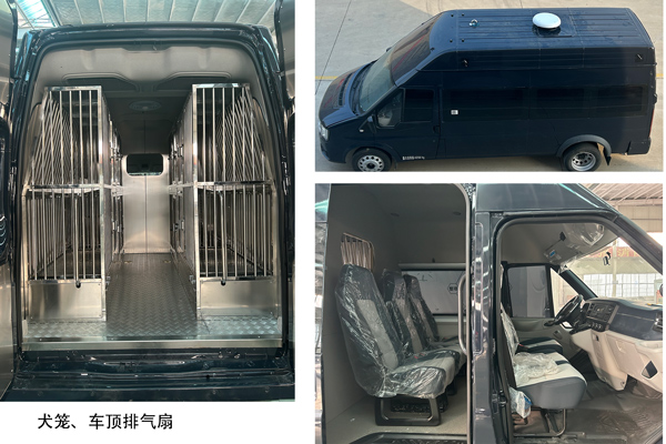 北创千乘牌BCL5041XJQ警犬运输车公告图片