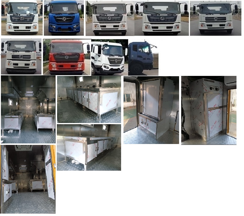 红宇牌HYZ5120XZCDF野外自行式炊事车公告图片