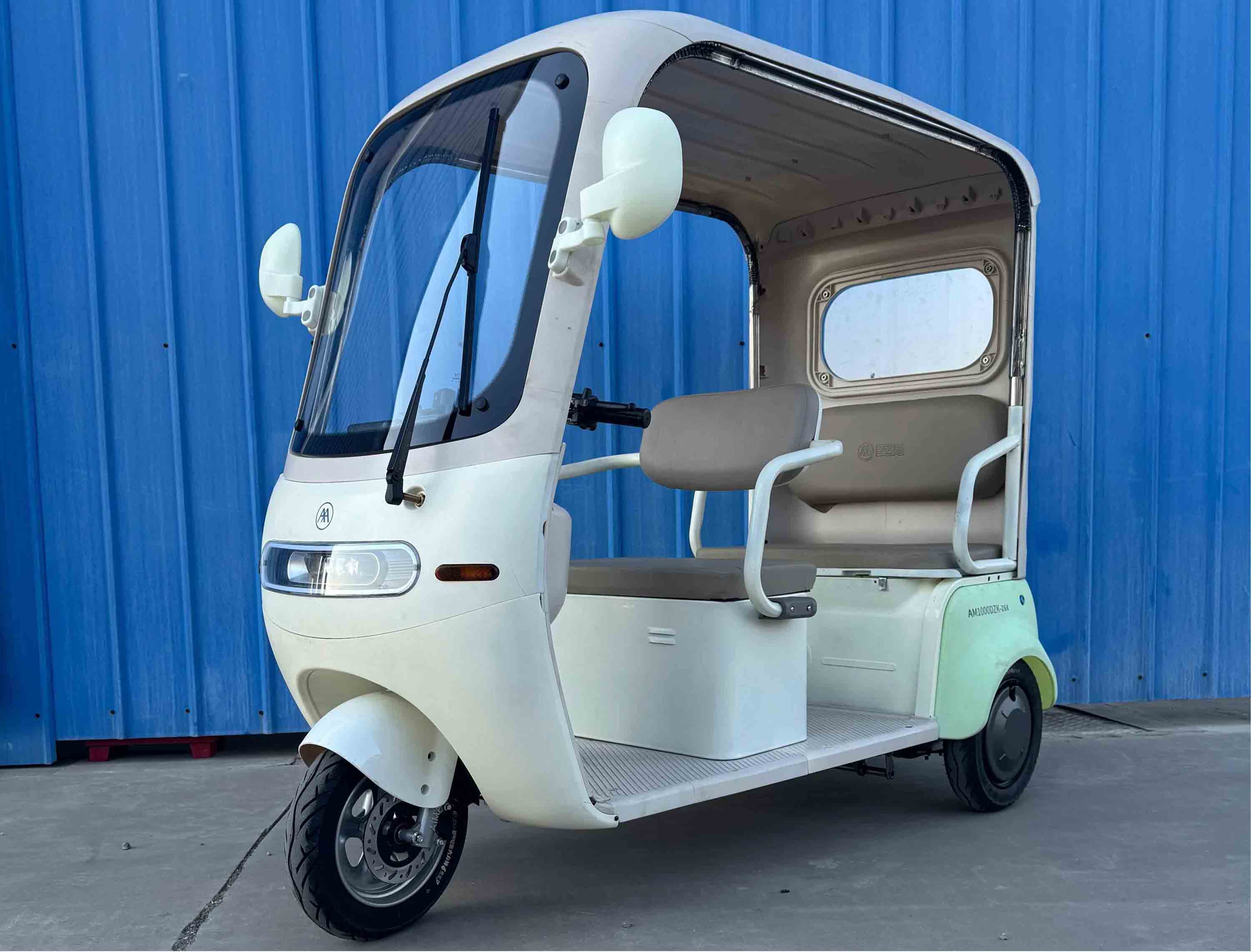 电动正三轮摩托车