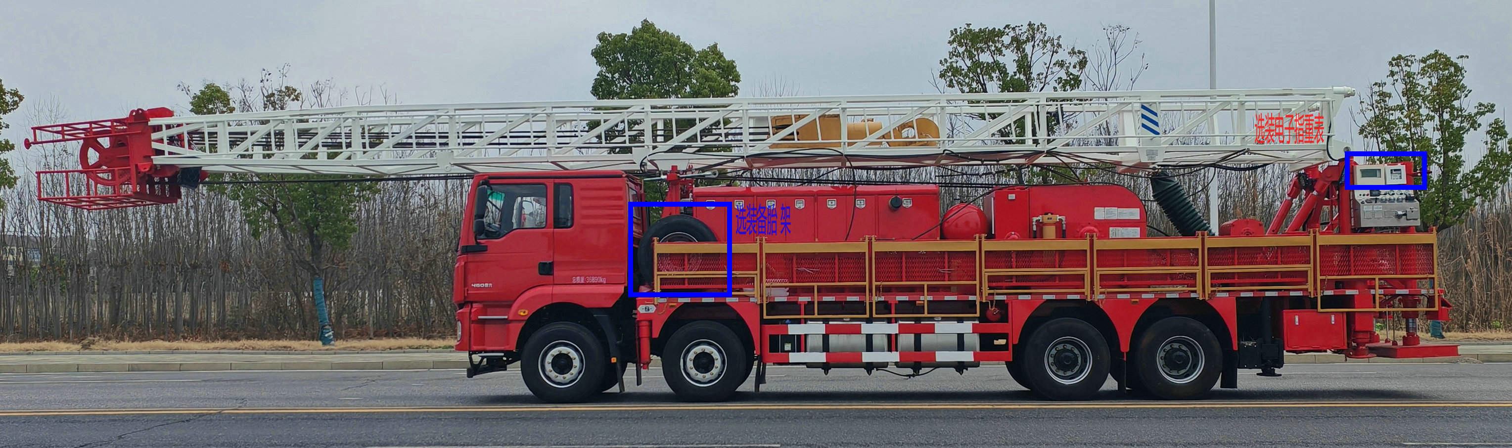 四钻牌SZA5370TXJ900修井机公告图片