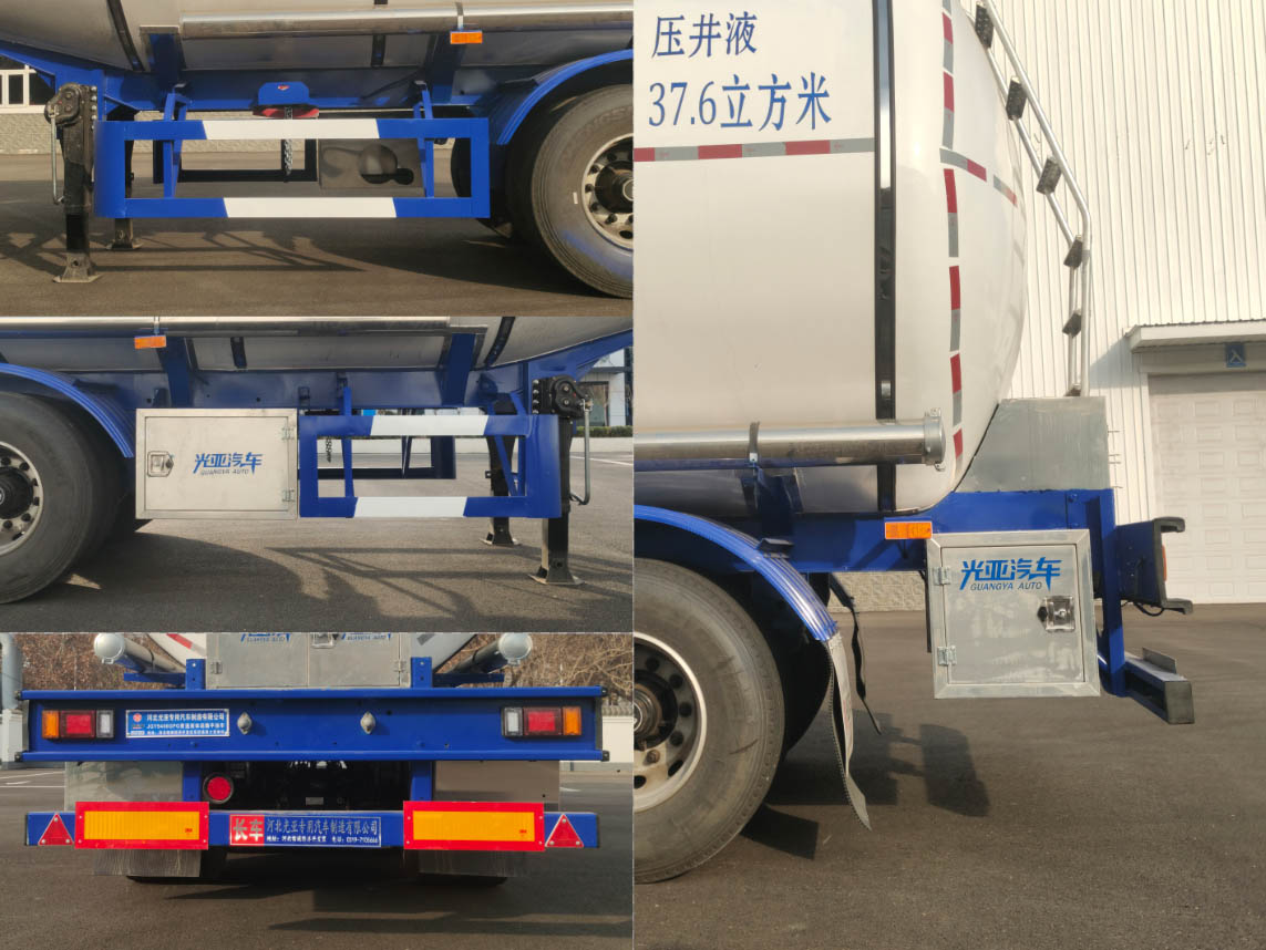 光亚通达牌JGY9406GPG普通液体运输半挂车公告图片