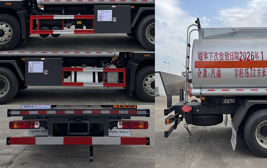 专力牌ZLC5180GYYCAQ6运油车公告图片