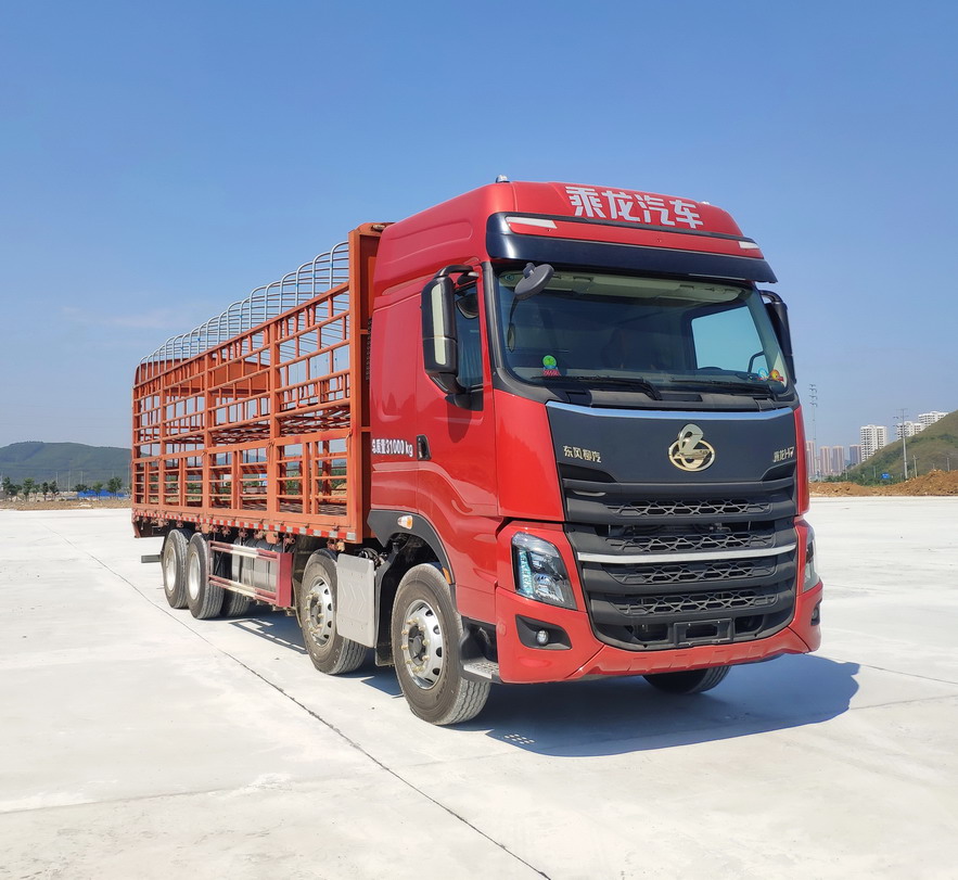 乘龙牌LZ5312CCQH7FC1畜禽运输车
