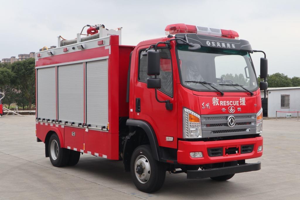 云鹤牌WHG5080GXFSG20/D6A水罐消防车
