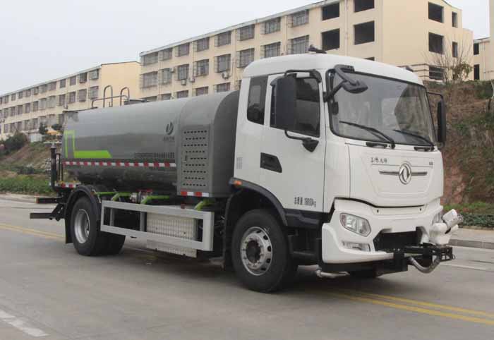 纵昂牌CLT5185GPSDFBEV纯电动绿化喷洒车