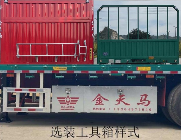 栏板半挂车图片