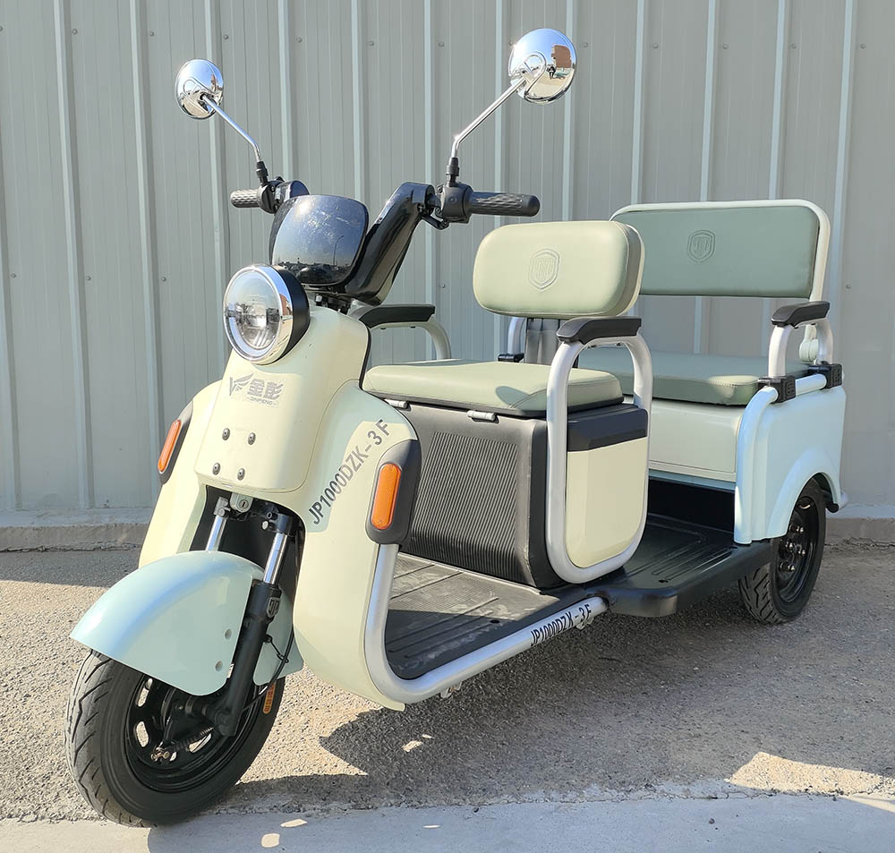 电动正三轮摩托车