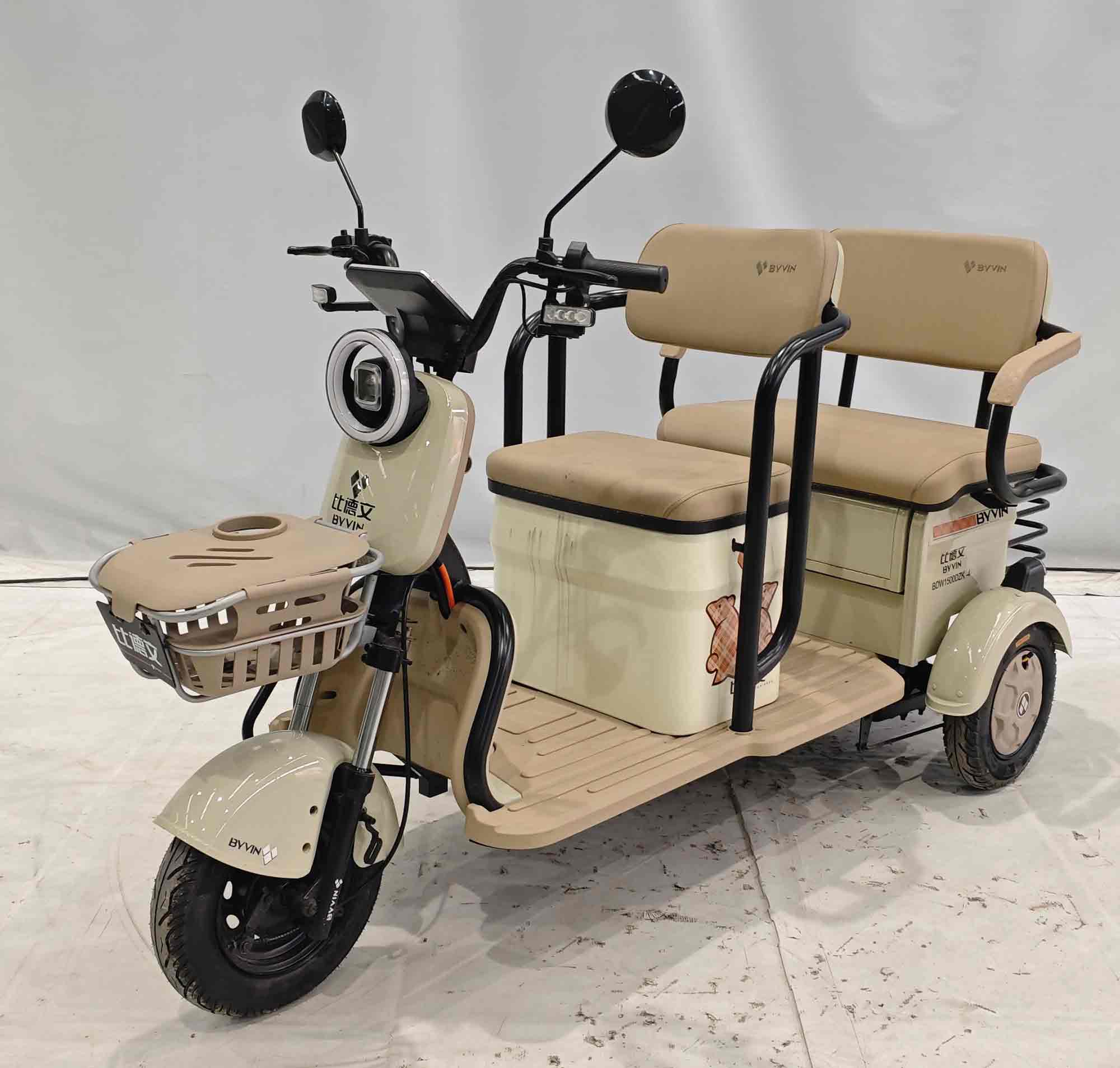 电动正三轮摩托车