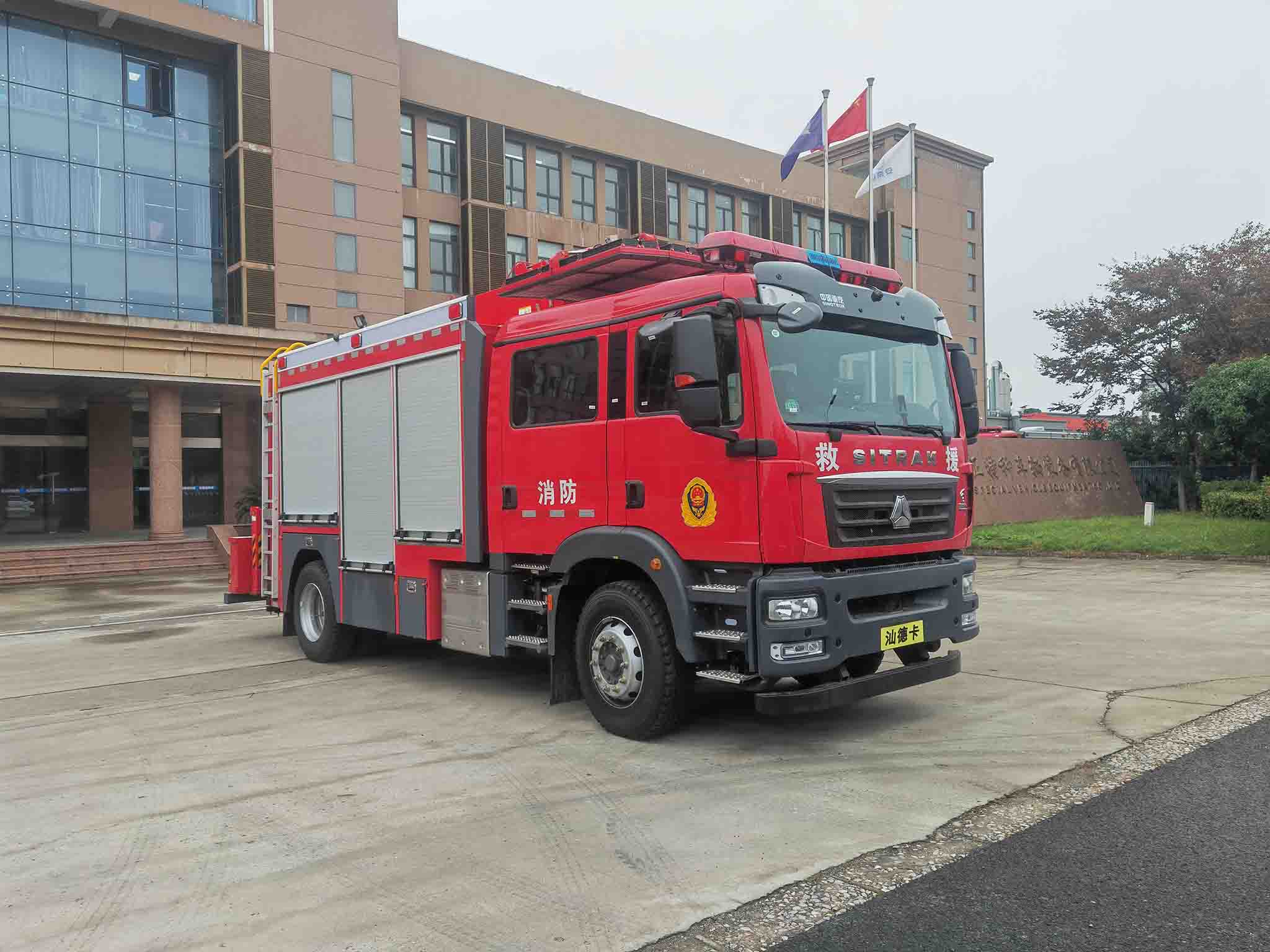 安奇正牌AQZ5160TXFZM100/S1照明消防车