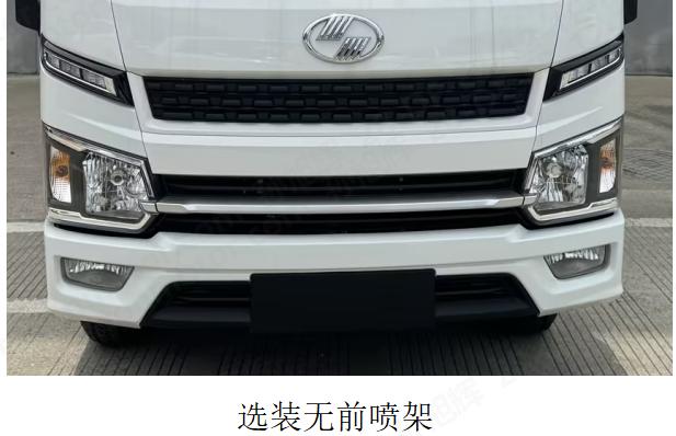 中植汽车牌CDL5030TXSDTBEV纯电动洗扫车公告图片