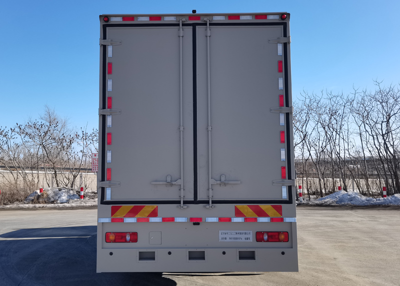 风华牌FH5100XDYDF6电源车公告图片