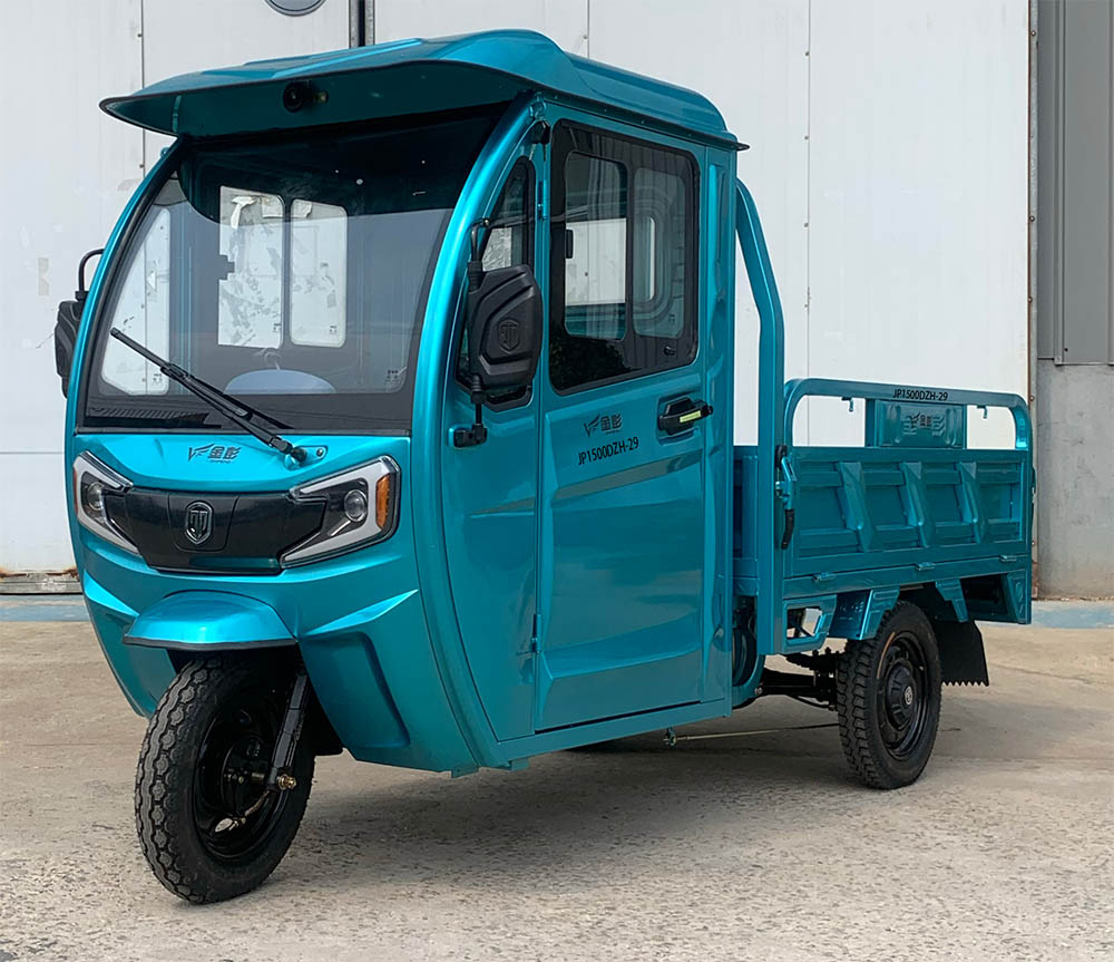 电动正三轮摩托车