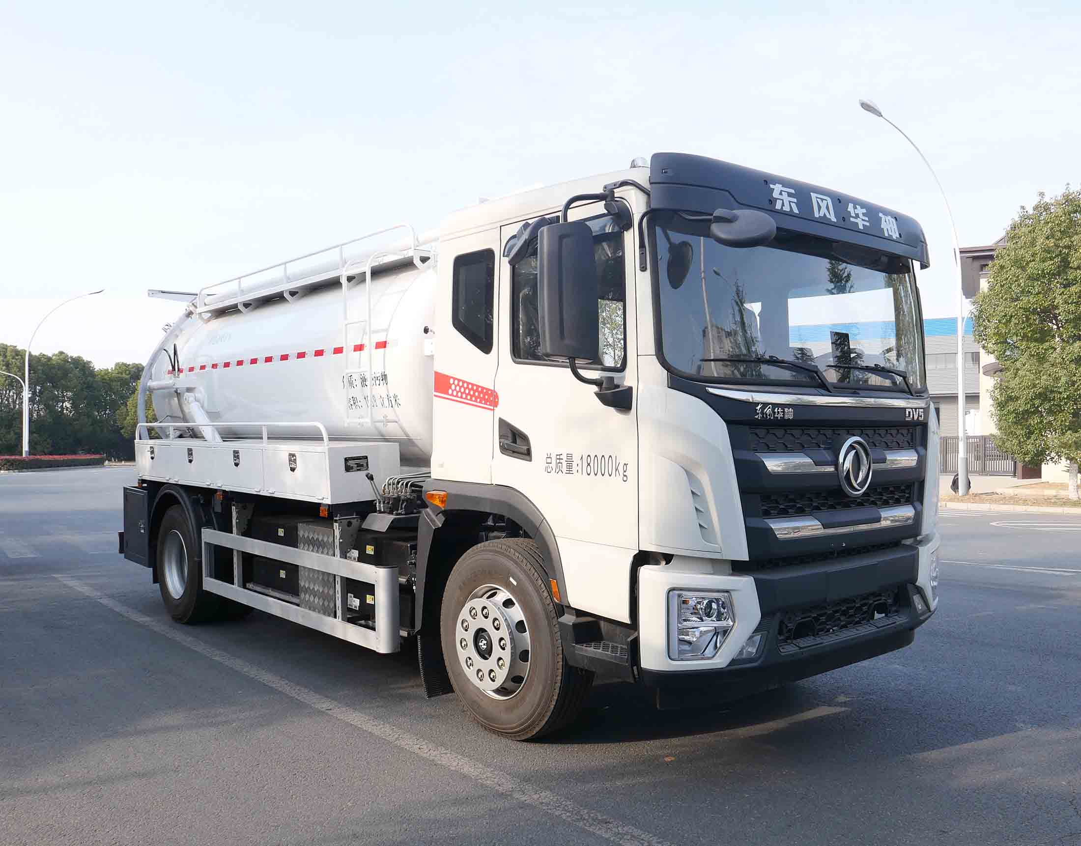 HCQ5180GXWEQBEVCY型纯电动吸污车图片