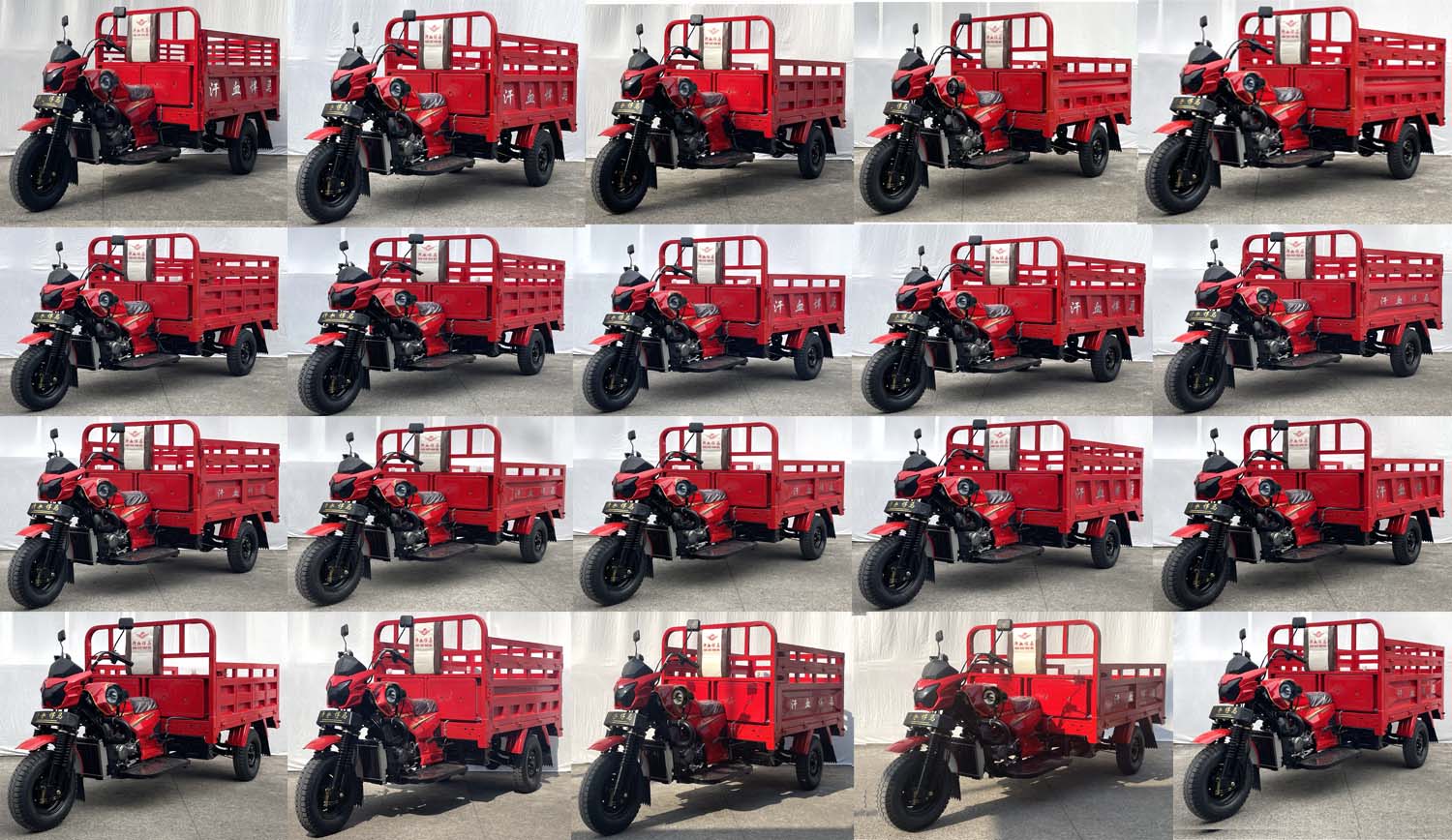 HX150ZH-28 汗血悍马牌149CC汽油前鼓式后鼓式正三轮摩托车图片