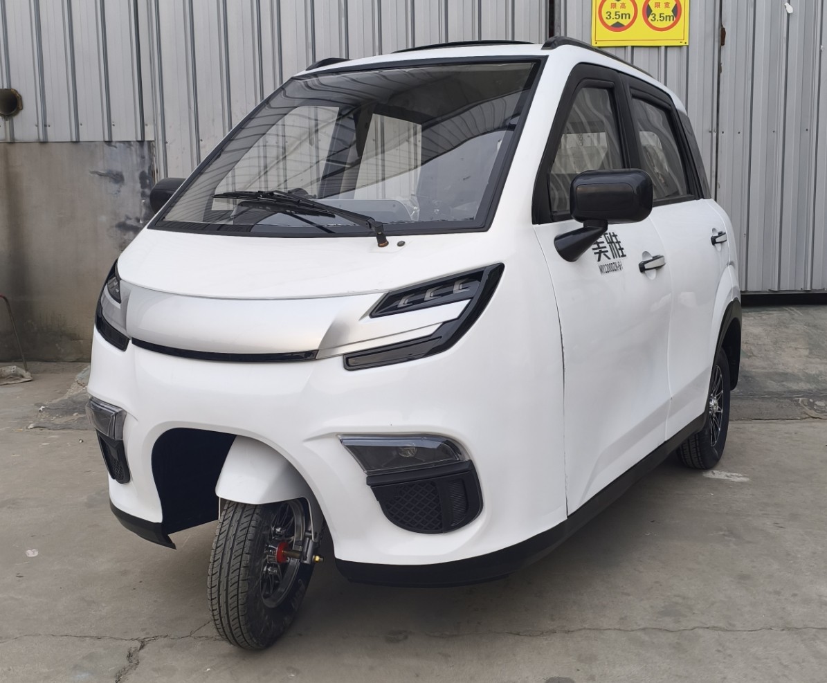 电动正三轮摩托车