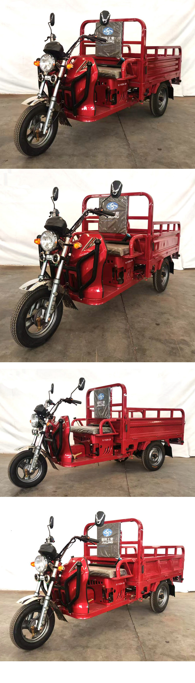 JL110ZH-2F 嘉陵牌110CC汽油前鼓式后鼓式正三轮摩托车图片