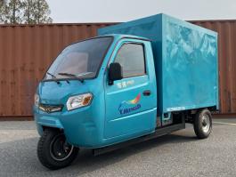电动正三轮摩托车