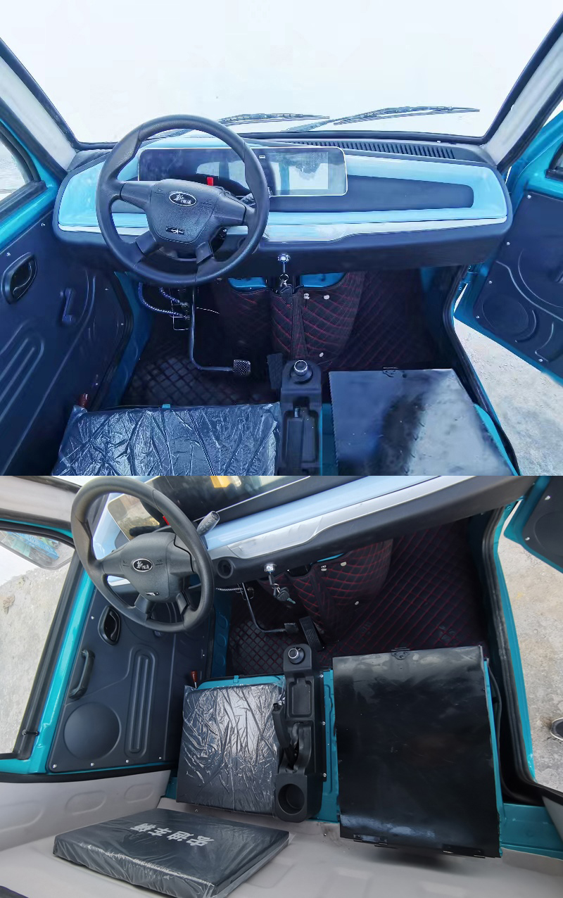 宏迪牌HD2500DZH-5G电动正三轮摩托车公告图片