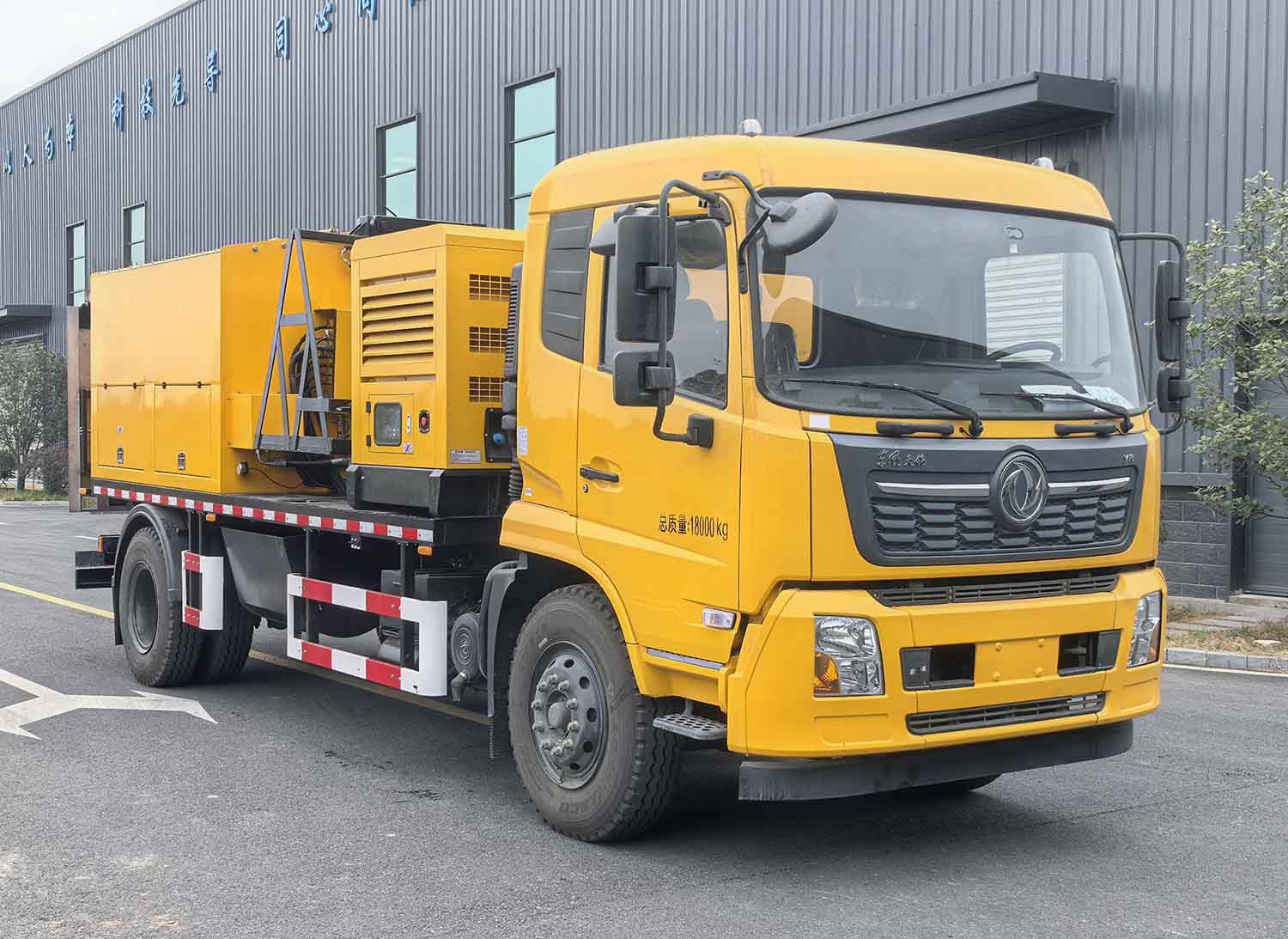 苏立达牌NJS5180TXBE6沥青路面热再生修补车
