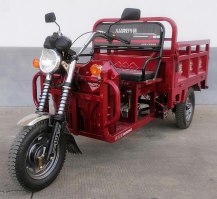 正三轮摩托车