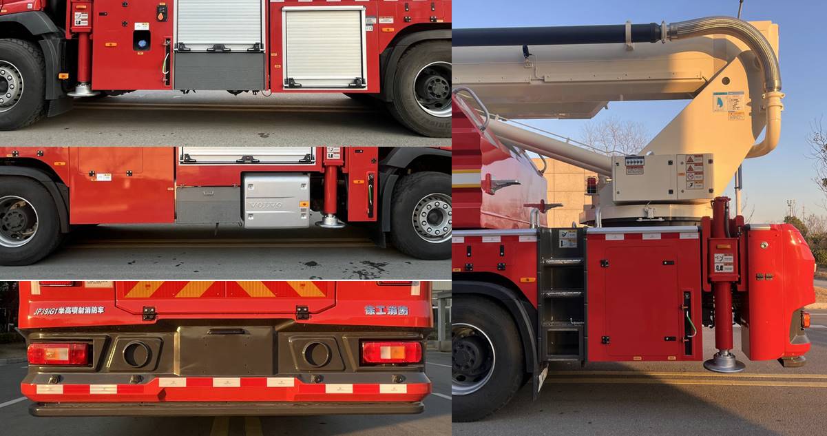 徐工牌XGF5350JXFJP39/G1舉高噴射消防車公告圖片