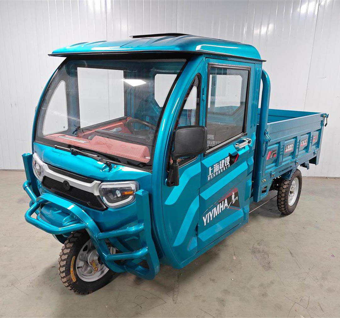 电动正三轮摩托车