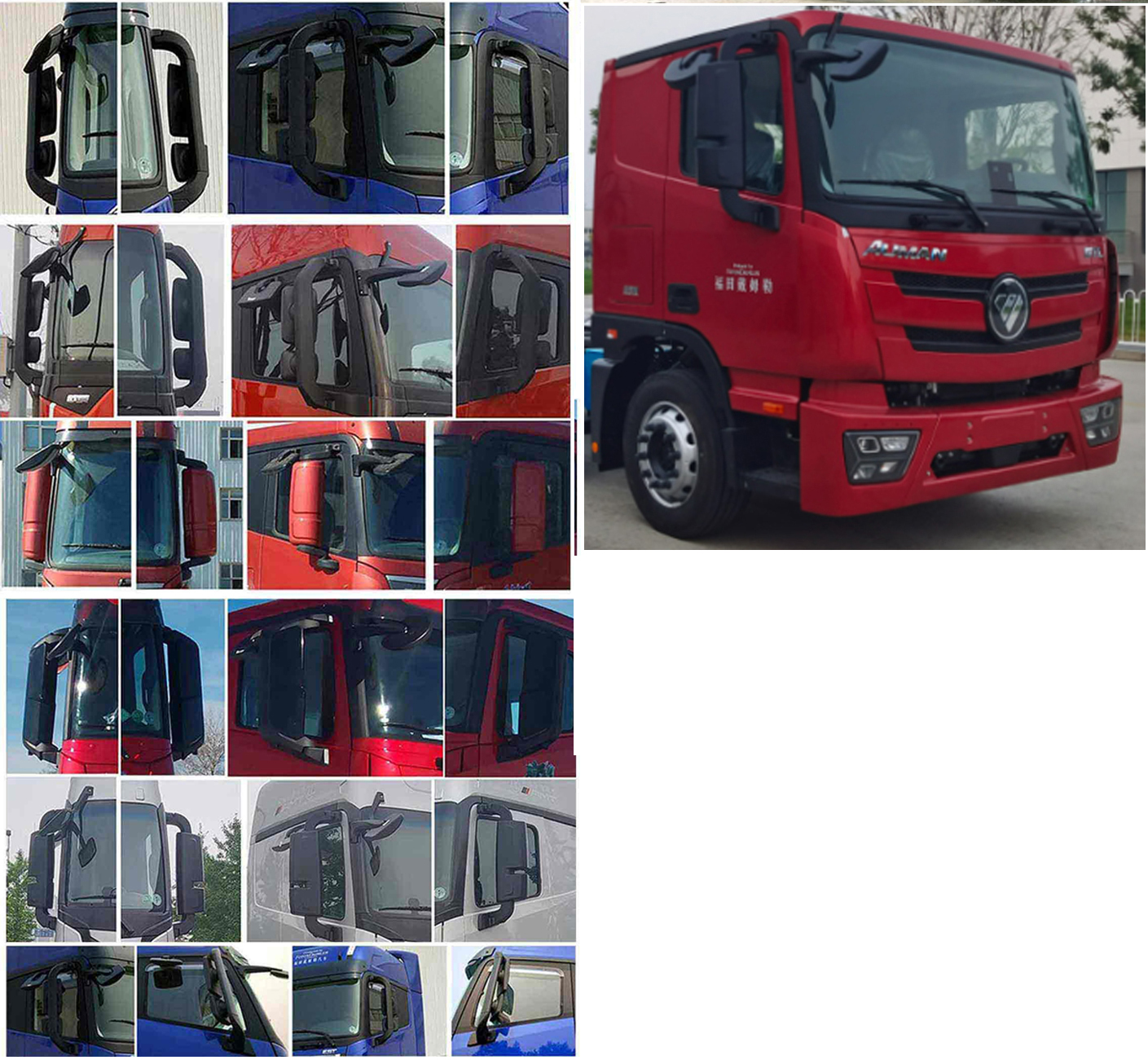 欧曼牌BJ5259TCLY6DPL-01车辆运输车公告图片
