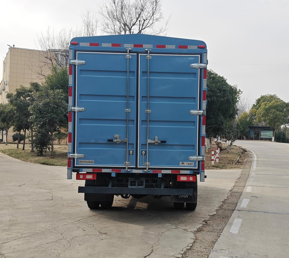 宇通牌ZKH5045CCYBEV256A纯电动仓栅式运输车公告图片