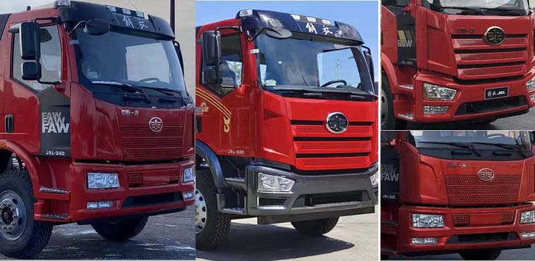 盛运大田牌ASD5181TQZ清障车公告图片