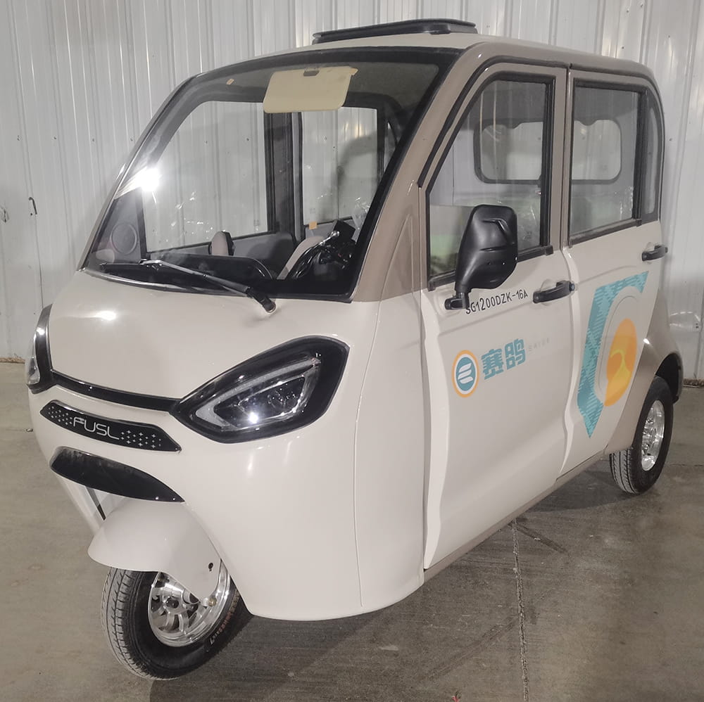 电动正三轮摩托车