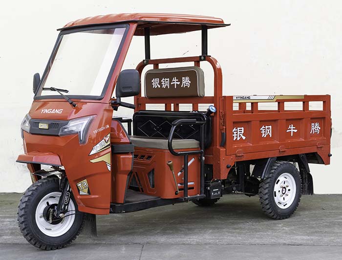 正三轮摩托车