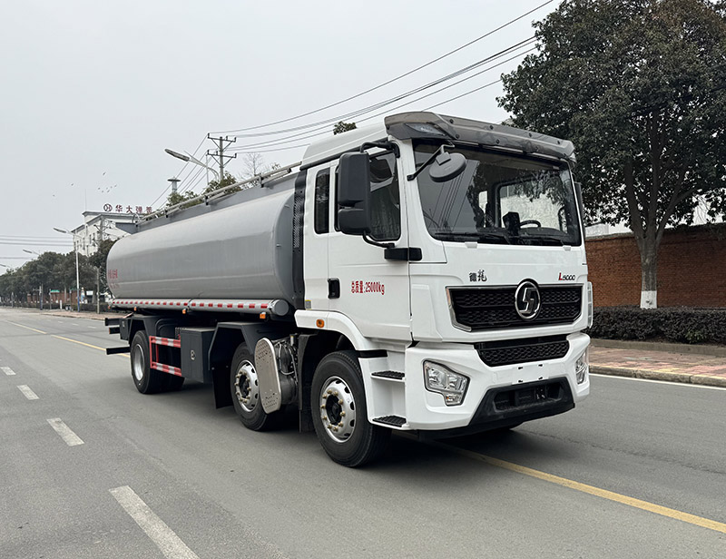 荣骏达牌HHX5250TGYL供液车