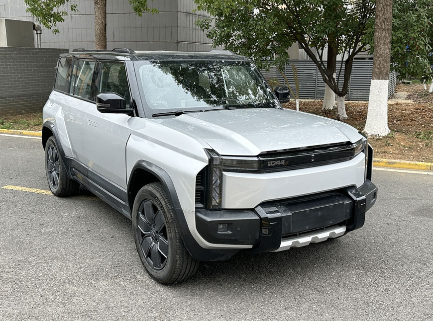 爱咖牌4.4米5座纯电动多用途乘用车(NEQ6440BEVS56M)