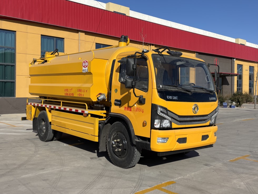 祥农达牌SGW5122GQWEQ6清洗吸污车