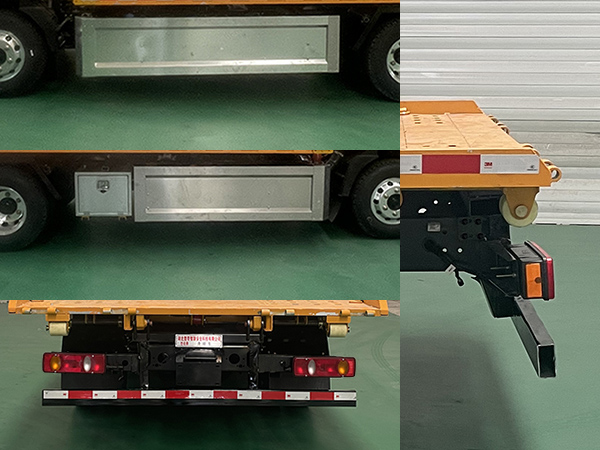 楚帝牌DCD5040TQZE6清障車公告圖片